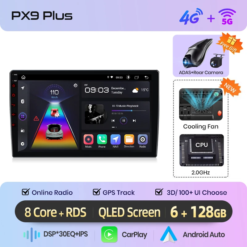 4G-WIFI 6GB-128GB DVR