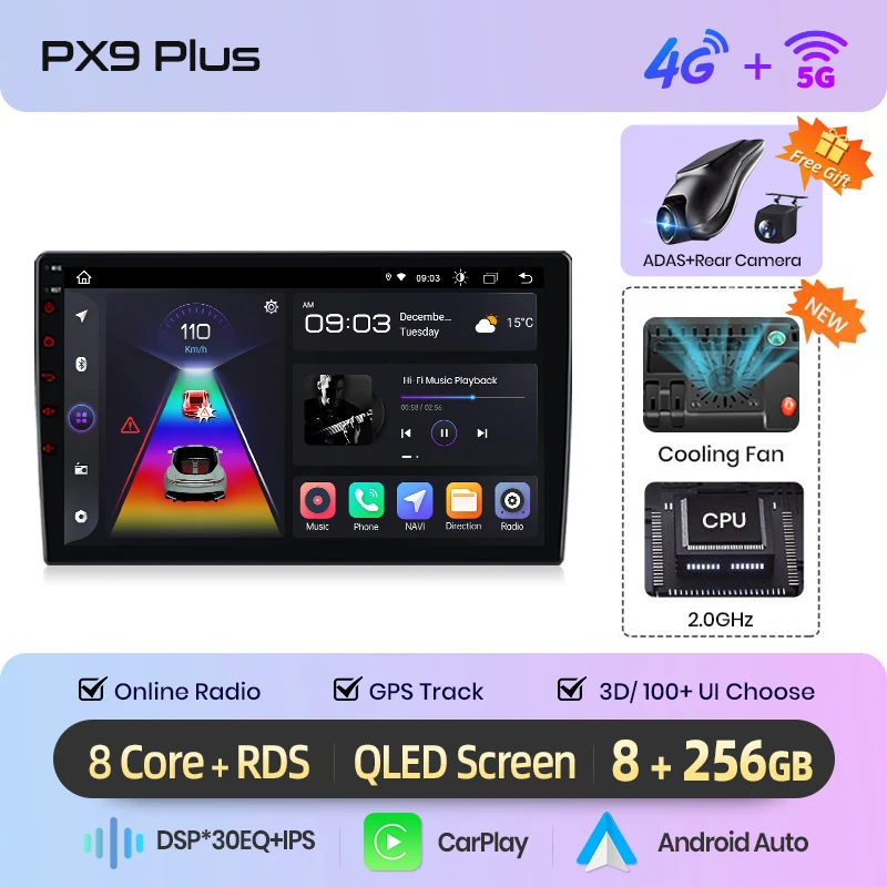 4G-WIFI 8GB-256GB DVR