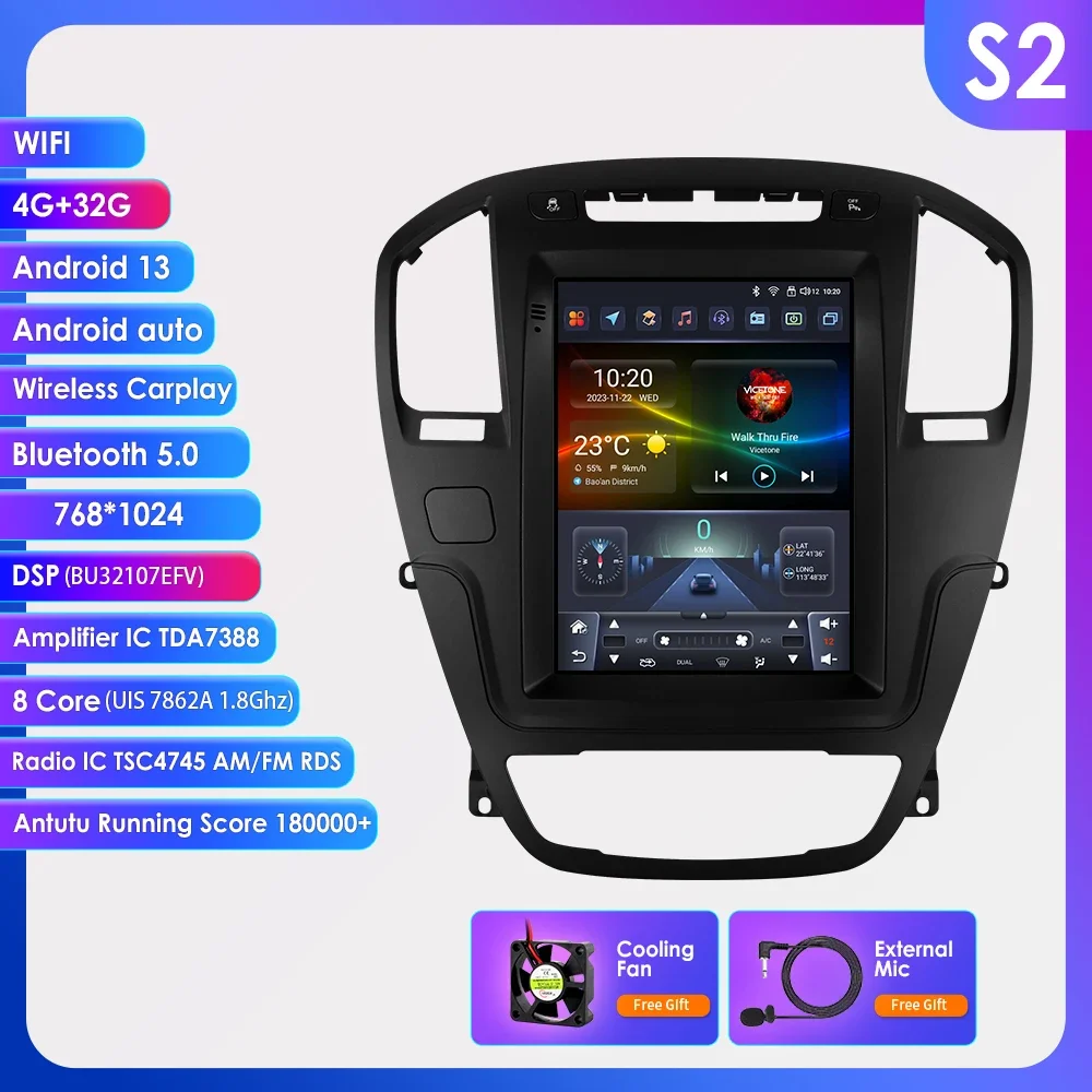 S2 (8Core 3G 32G)
