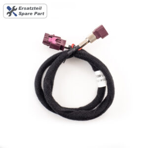 AMPIRE Ersatzkabel "LVDS-Verlängerungskabel" für LDS-NBT-CP