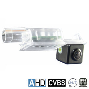 NAVLINKZ Griffleisten-Kamera AHD 1080P/CVBS VOLKSWAGEN, kalt-weiße LED